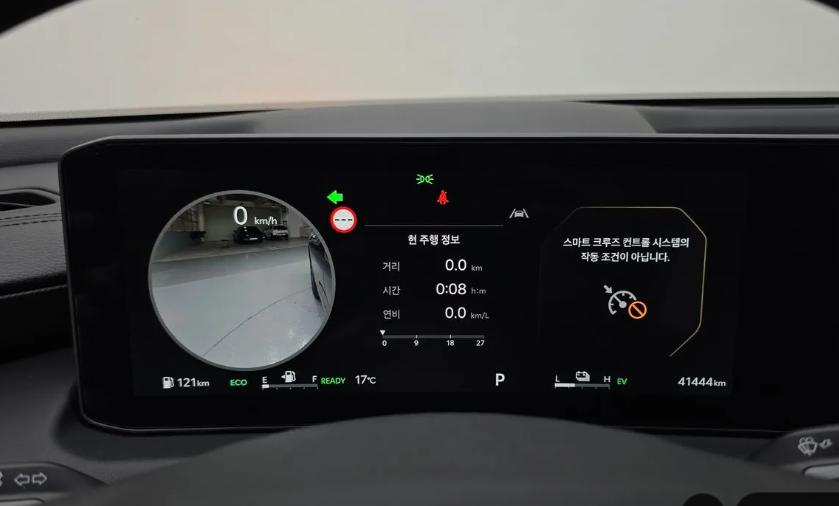KIA K7 II, 2024 год, 4 580 000 рублей, 6 фотография