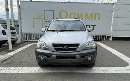 KIA Sorento IV, 2005 год, 291 700 рублей, 2 фотография