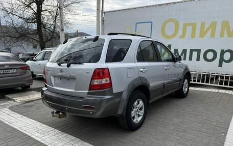 KIA Sorento IV, 2005 год, 291 700 рублей, 6 фотография
