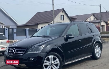 Mercedes-Benz M-Класс, 2008 год, 939 000 рублей, 2 фотография