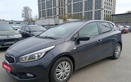 KIA cee'd III, 2013 год, 599 000 рублей, 1 фотография