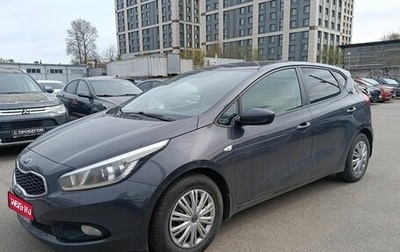 KIA cee'd III, 2013 год, 599 000 рублей, 1 фотография