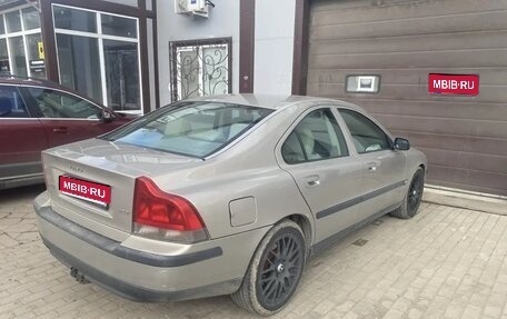 Volvo S60 III, 2003 год, 525 000 рублей, 1 фотография
