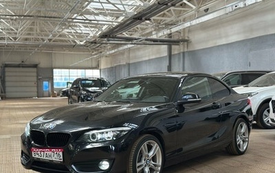 BMW 2 серия F22, 2018 год, 2 290 000 рублей, 1 фотография