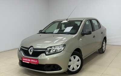 Renault Logan II, 2016 год, 695 000 рублей, 1 фотография