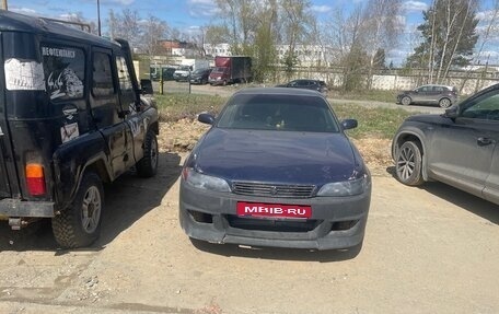 Toyota Mark II VIII (X100), 1993 год, 280 000 рублей, 1 фотография