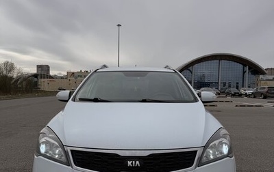 KIA cee'd I рестайлинг, 2011 год, 700 000 рублей, 1 фотография