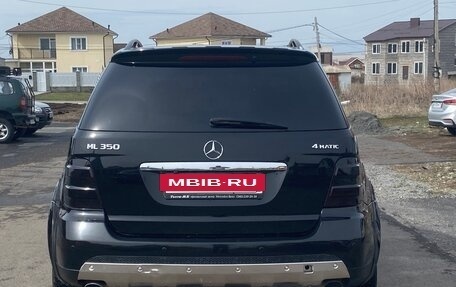Mercedes-Benz M-Класс, 2008 год, 939 000 рублей, 6 фотография