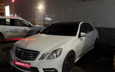 Mercedes-Benz E-Класс, 2012 год, 1 650 000 рублей, 1 фотография