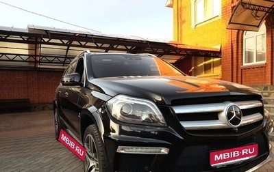 Mercedes-Benz GL-Класс, 2014 год, 3 550 000 рублей, 1 фотография
