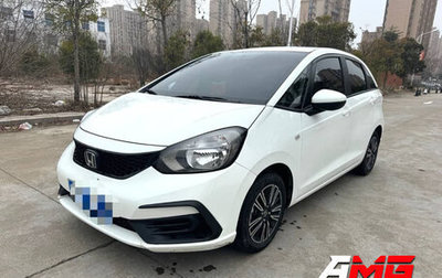 Honda Fit, 2023 год, 1 267 000 рублей, 1 фотография