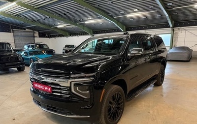 Chevrolet Suburban, 2026 год, 13 900 000 рублей, 1 фотография