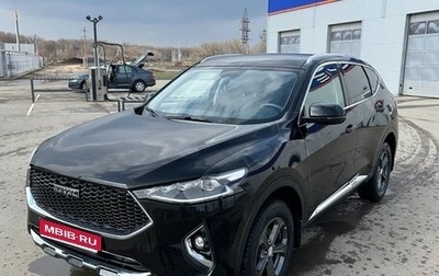 Haval F7 I, 2022 год, 1 525 000 рублей, 1 фотография