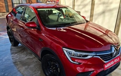Renault Arkana I, 2020 год, 1 888 000 рублей, 1 фотография