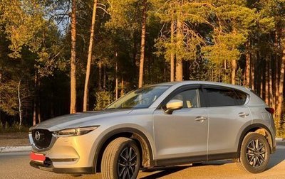 Mazda CX-5 II, 2018 год, 2 400 000 рублей, 1 фотография