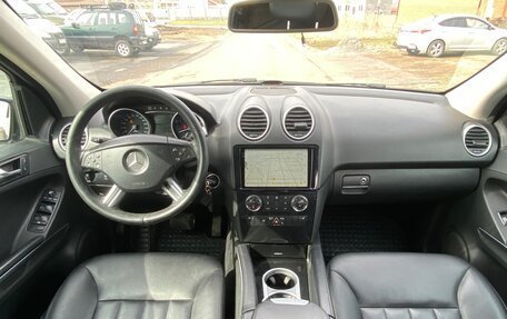 Mercedes-Benz M-Класс, 2008 год, 939 000 рублей, 15 фотография
