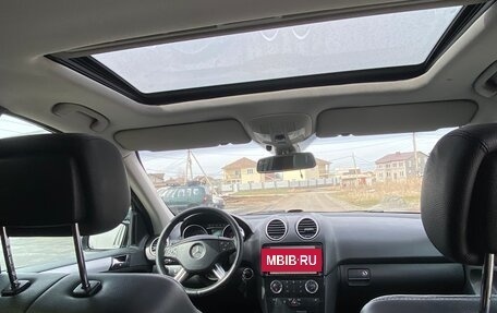 Mercedes-Benz M-Класс, 2008 год, 939 000 рублей, 16 фотография
