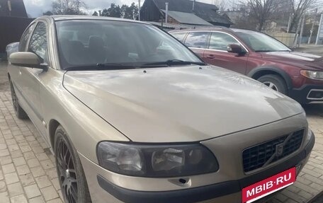 Volvo S60 III, 2003 год, 525 000 рублей, 6 фотография