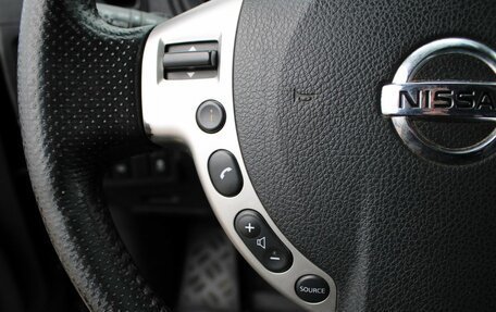 Nissan X-Trail, 2012 год, 1 259 000 рублей, 11 фотография
