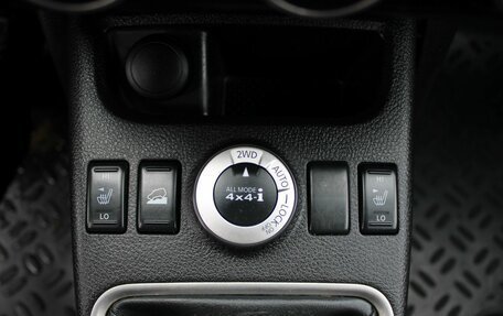 Nissan X-Trail, 2012 год, 1 259 000 рублей, 15 фотография