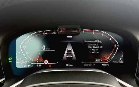 BMW 7 серия, 2021 год, 7 890 000 рублей, 17 фотография