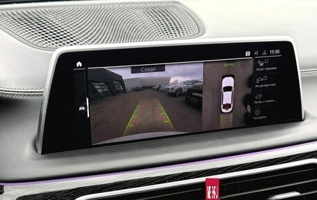 BMW 7 серия, 2021 год, 7 890 000 рублей, 26 фотография