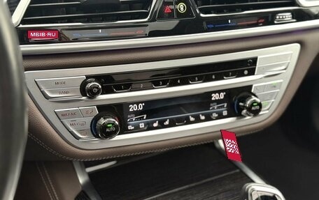 BMW 7 серия, 2021 год, 7 890 000 рублей, 27 фотография