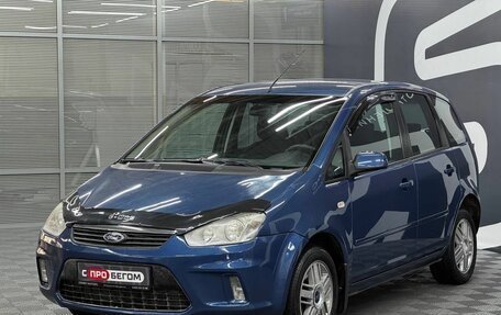 Ford C-MAX I рестайлинг, 2007 год, 699 900 рублей, 3 фотография