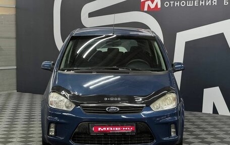 Ford C-MAX I рестайлинг, 2007 год, 699 900 рублей, 2 фотография