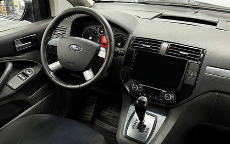 Ford C-MAX I рестайлинг, 2007 год, 699 900 рублей, 11 фотография