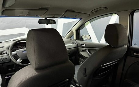 Ford C-MAX I рестайлинг, 2007 год, 699 900 рублей, 14 фотография