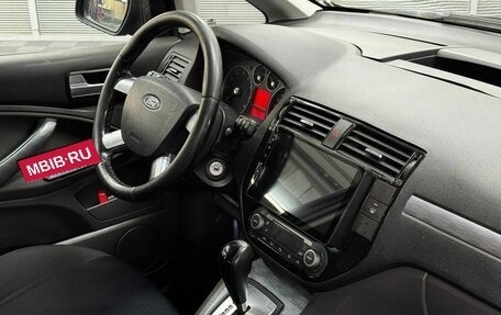 Ford C-MAX I рестайлинг, 2007 год, 699 900 рублей, 8 фотография