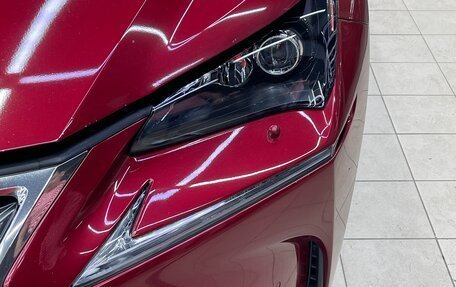 Lexus NX I, 2016 год, 3 200 000 рублей, 4 фотография