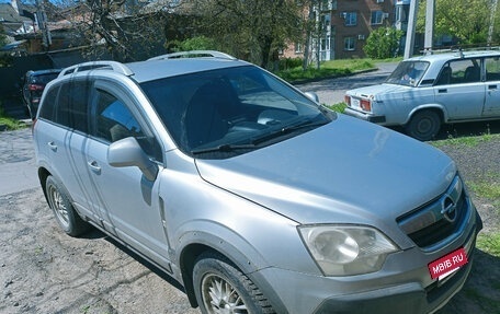Opel Antara I, 2008 год, 670 000 рублей, 2 фотография