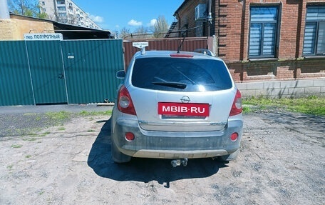 Opel Antara I, 2008 год, 670 000 рублей, 6 фотография