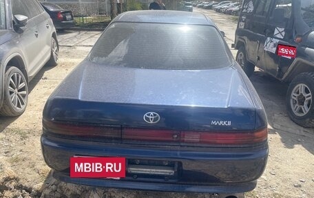 Toyota Mark II VIII (X100), 1993 год, 280 000 рублей, 3 фотография