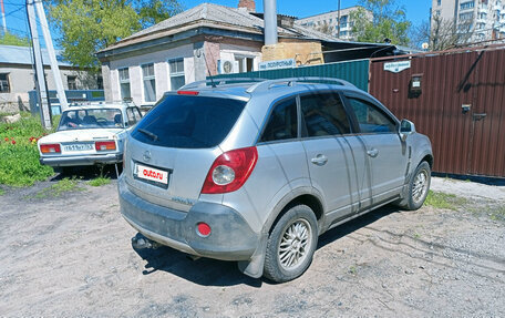 Opel Antara I, 2008 год, 670 000 рублей, 8 фотография