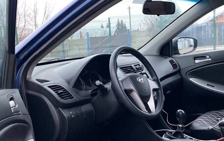 Hyundai Solaris II рестайлинг, 2015 год, 540 000 рублей, 8 фотография