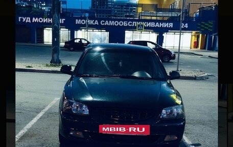 Hyundai Accent II, 2007 год, 330 000 рублей, 4 фотография