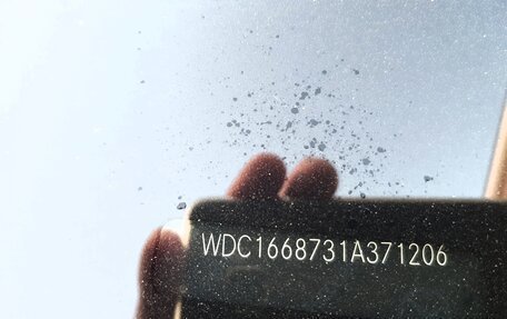 Mercedes-Benz GL-Класс, 2014 год, 3 550 000 рублей, 11 фотография