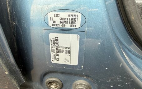 Renault Logan I, 2010 год, 425 000 рублей, 22 фотография