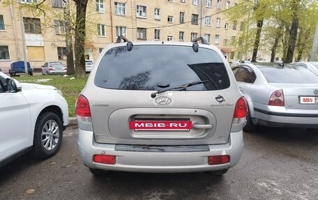 Hyundai Santa Fe Classic, 2008 год, 800 000 рублей, 3 фотография