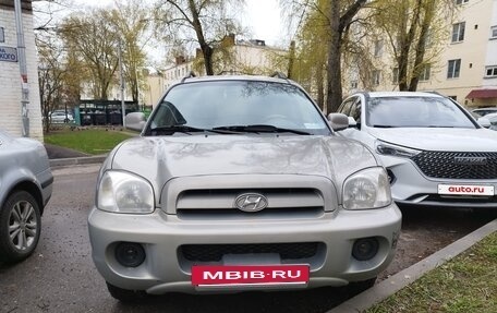 Hyundai Santa Fe Classic, 2008 год, 800 000 рублей, 5 фотография