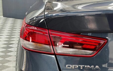 KIA Optima IV, 2019 год, 2 489 900 рублей, 7 фотография