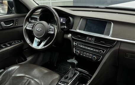 KIA Optima IV, 2019 год, 2 489 900 рублей, 10 фотография