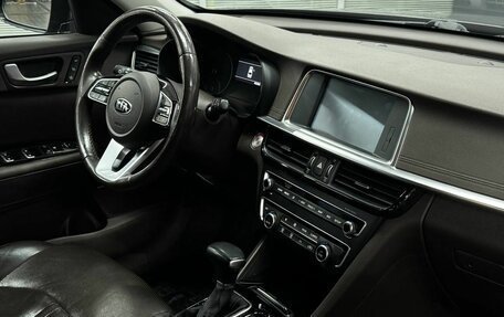 KIA Optima IV, 2019 год, 2 489 900 рублей, 12 фотография