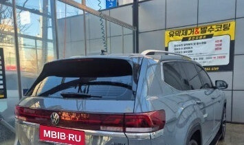 Volkswagen Atlas I, 2025 год, 6 000 000 рублей, 2 фотография