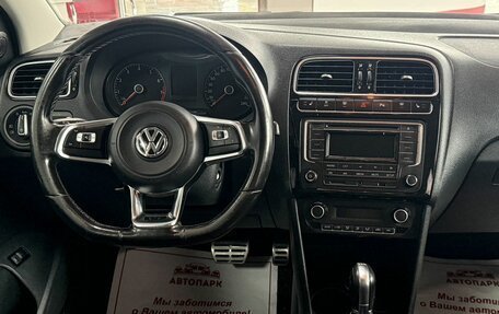 Volkswagen Polo VI (EU Market), 2017 год, 1 199 000 рублей, 16 фотография