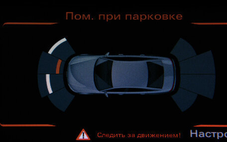 Audi A6, 2016 год, 1 949 000 рублей, 25 фотография