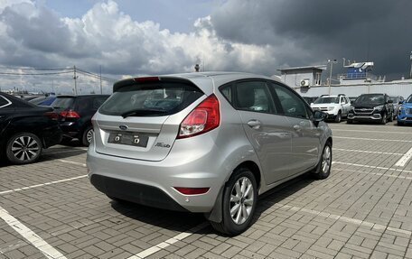 Ford Fiesta, 2016 год, 1 202 500 рублей, 6 фотография